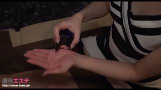メンズエステ動画「Aromaly」池袋店
