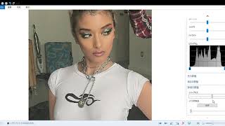 ノーブラBチクすけすけ16　ローラ