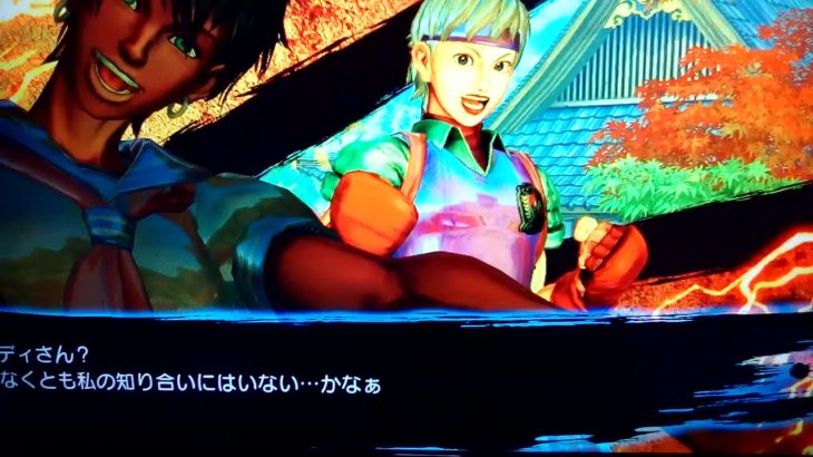 みんな大好きさくらちゃん、エレナ　パンチラいっぱい　購入したDLCセーラー服コスチューム　FINISHクロスアーツスーパーアーツ　ストリートファイターX鉄拳