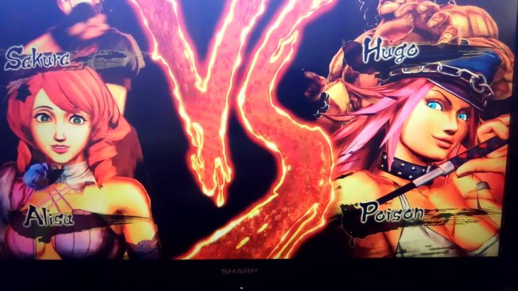 パンチラいっぱい　みんなさくらちゃん、アリサ　カスタマイズカラーコスチューム　FINISHスーパーアーツ、クロスアーツ　アリサのスーパーアーツが面白い　ストリートファイターX鉄拳