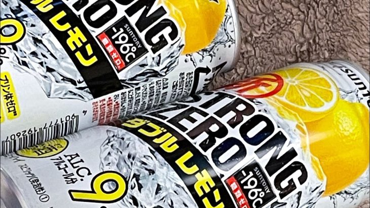 【神田川JET GIRLS】ほろ酔い神田川！！両備のパンチラが大好物！！