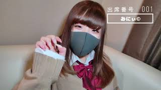 【パンチラ】JKのルーズソックスが流行ってるらしい！？【放送事故】