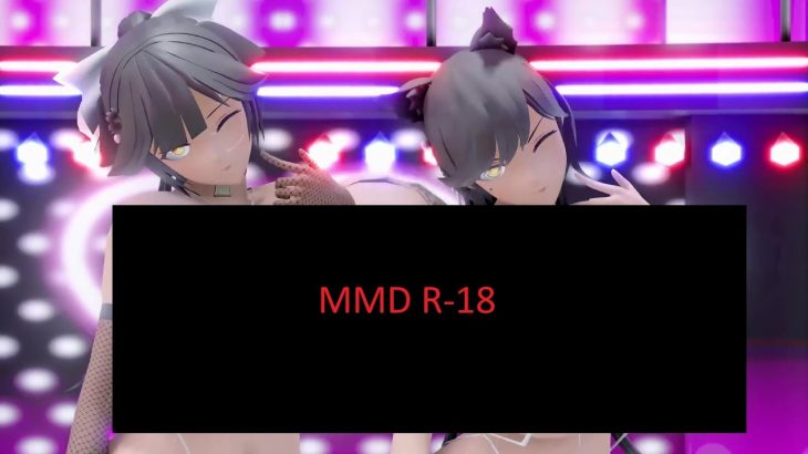 【MMD R-18】Chocolate Cream 「高雄型巨乳姉妹艦」