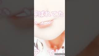 胸元を覗いてみる Tik Tok 可愛い女の子 チラリ ポロリ
