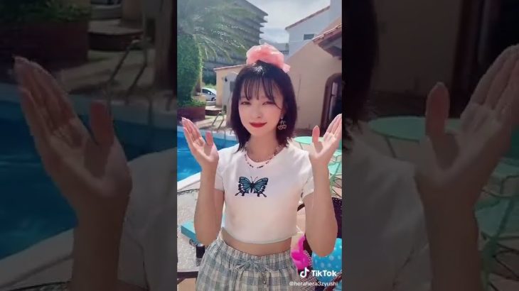 美少女 TikTok 496＃胸チラ＃パンツ#胸ちら#Shorts