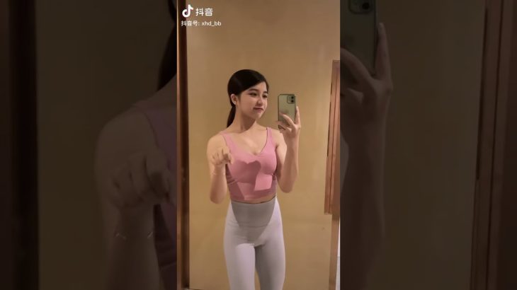 美少女 TikTok 653＃胸チラ＃パンツ#胸ちら#Shorts