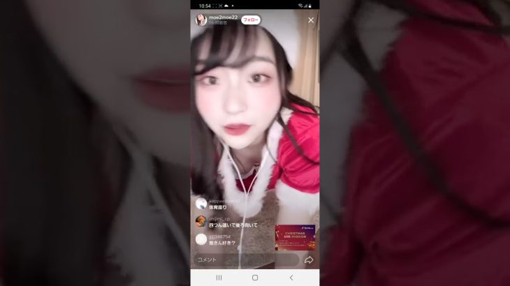 TikTok LIVE フォロワー稼ぐために見せる女 パイチラ パンチラ