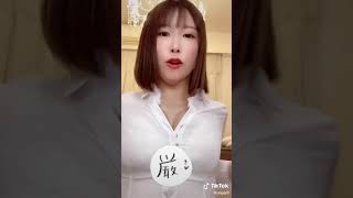 おっぱいデカすぎて漫画みたいにボタン飛んでるじゃん…パンチラしてれエロい女だ#short