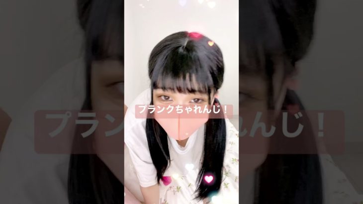 ノーブラでプランクしたら、、、【胸チラ】 #shorts