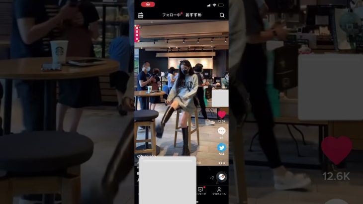 スタイルいい美女のパンチラ #パンチラ #美女 #ギャル #可愛い女の子 #tiktok #チャンネル登録お願いします