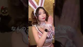 ラヴィット！！【巨乳】