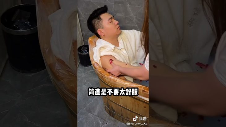 中国のメンズエステ