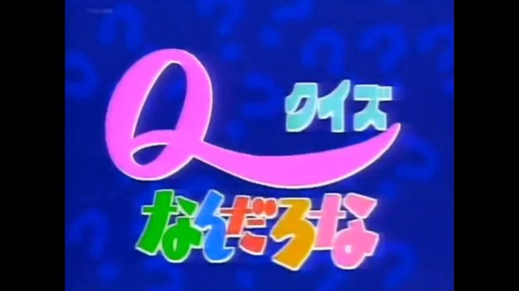 女子高生＆キャバ嬢のパンチラドッキリ