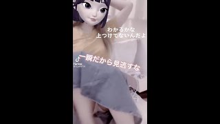 【パンチラ】一瞬を見逃すな！