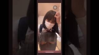 パンチラ？女子高生ライブ配信