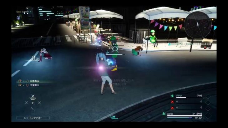 出たな！伝説の花魁と巨乳眼鏡