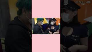 【ジュキヤ切り抜き】ボリスコスプレ美女のチャック下ろしてポロリw渋谷ハロウィン2021