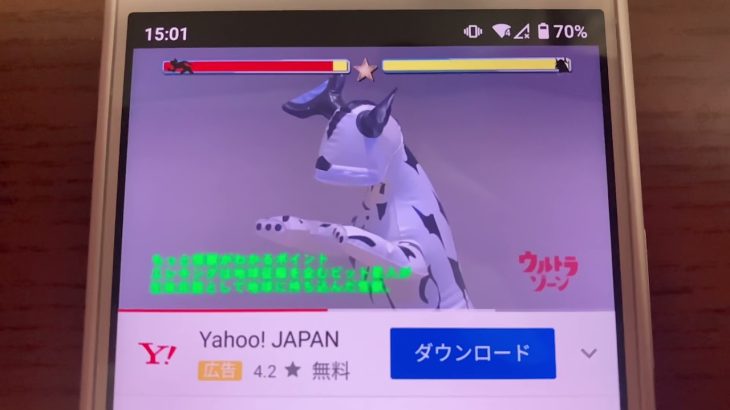 パンチラアクション（バトルシュミレーション）その1