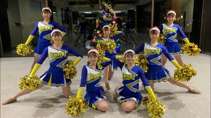 クリスマス⭐️チアダンス2021!日本文理高校チアリーディング部