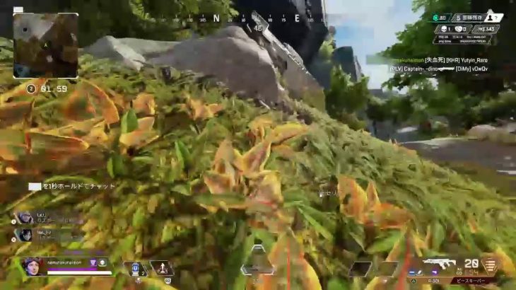 【Apex】かわいい貧乳女と巨乳