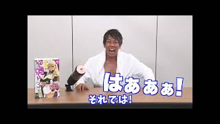 E.X.E 普妮安娜 – 巨乳女僕超絕電動口交杯 第三彈 [語音機能搭載] – 大人の便利商店 ADULTISHOP.COM