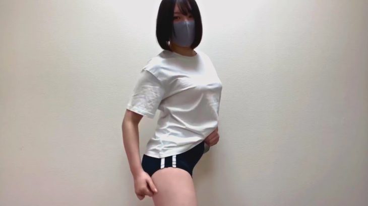 【下着紹介】Gカップがノーブラ体操服に生着替え