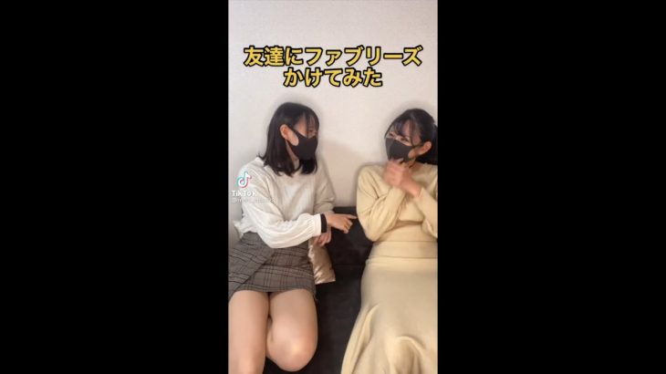 【JKパンチラ】確信犯