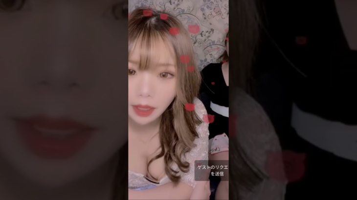 TIKtokライブでキャバクラに行かずにキャバ嬢のパンチラを楽しもう～