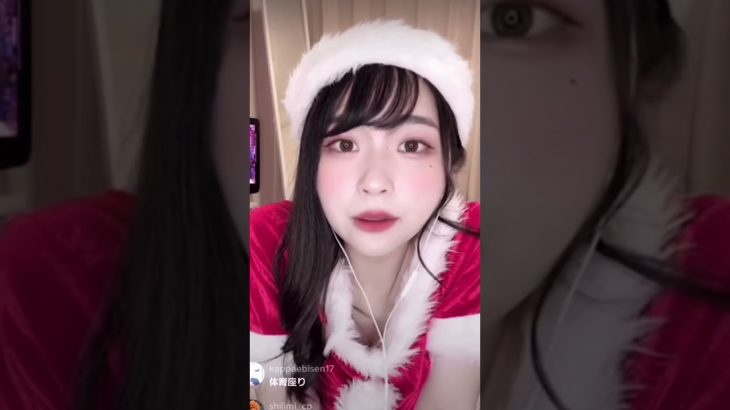 TikTokから警告の瞬間［胸ちら］