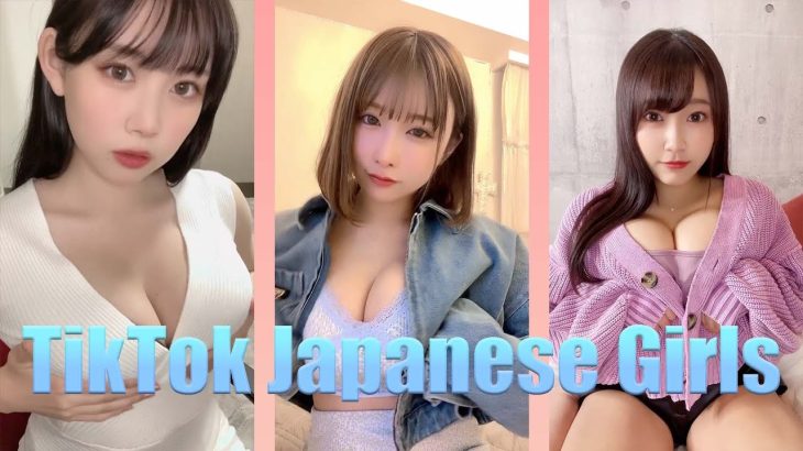 TikTok Japanese Girls-#ysam,#美女,#巨乳-Sexy Girls #6