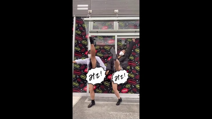 【TikTok】脚を上げてがっつりパンチラをするJK #Shorts