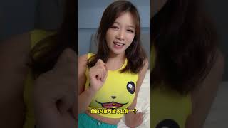 撸撸杯巨乳女孩告诉你，你的对象不让你见人 的原因