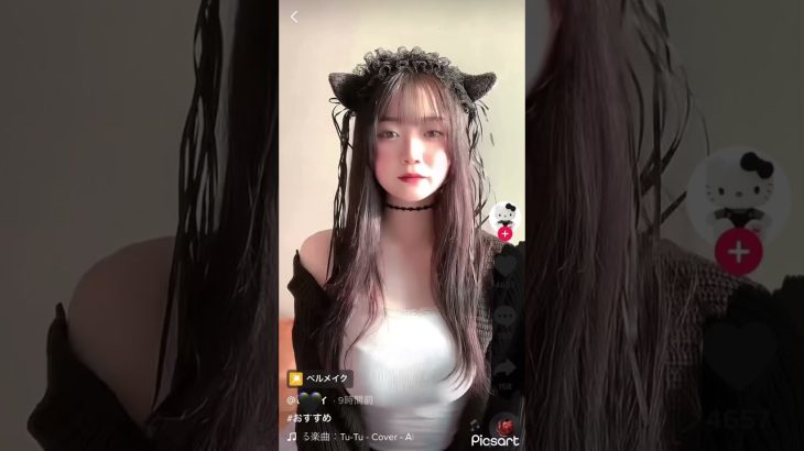 透明感のある可愛い巨乳さま見つけた