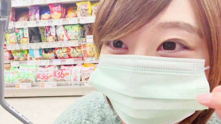 ノーブラノーパンでお買い物してみた♡