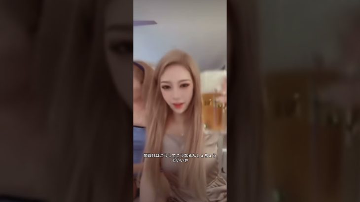 【パンチラ】お家だと緩んじゃうよね！