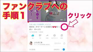 【下着紹介】パンティ＆ショーツ ドンキホーテ激安！パンチラ❤️