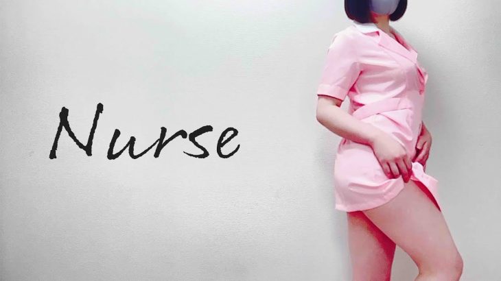 【ノーブラ下着紹介】ナース