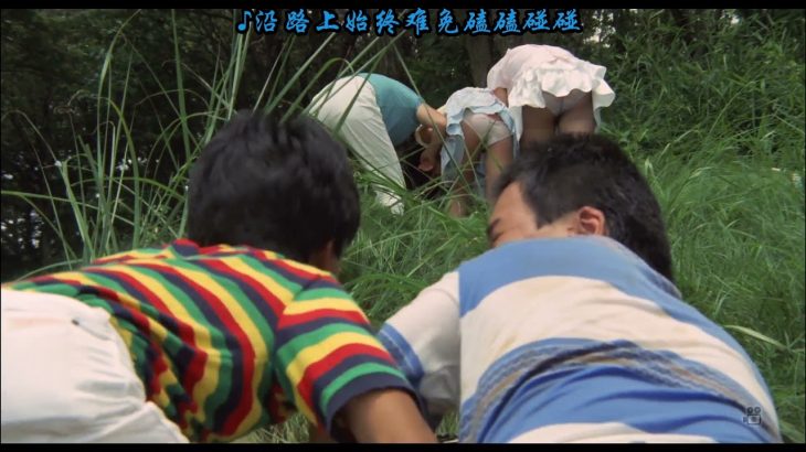 ほのぼの昭和のパンチラ絶景