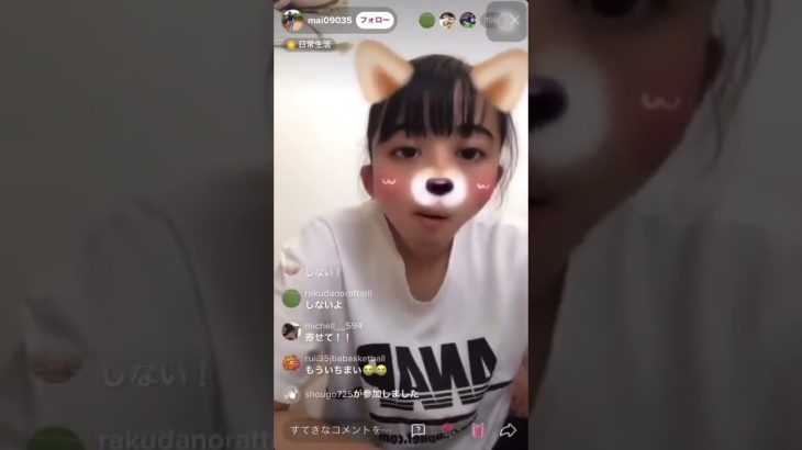 JC   ブラチラ　インスタライブ